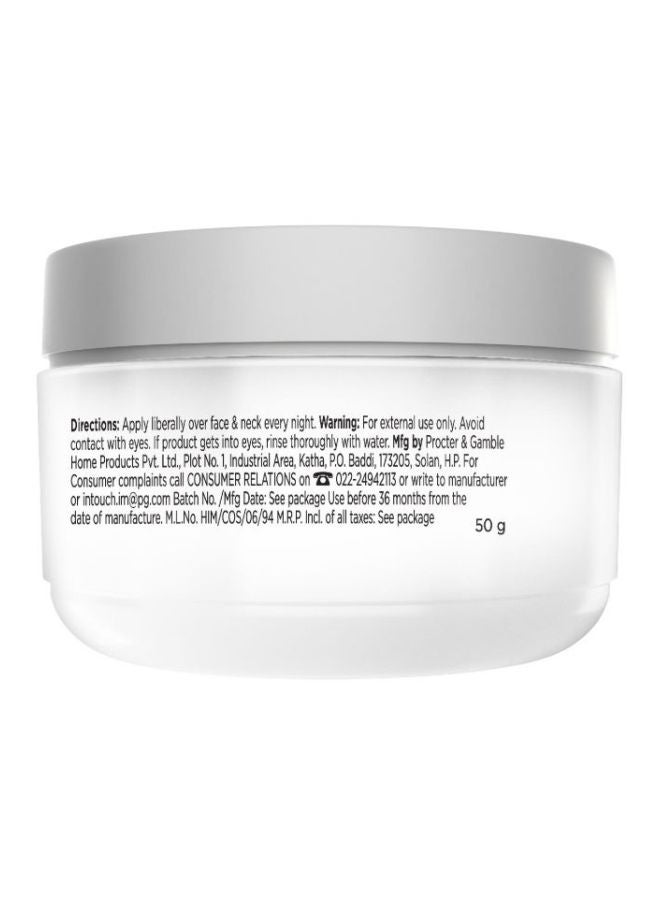 الكريم الليلي ناتشور وايت 50جرام - Image 2