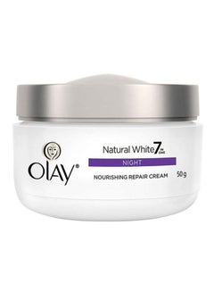 Olay Natural White Night Cream Natural White 50grams  - Image 1