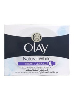 Olay Natural White Night Cream Natural White 50grams  - Image 3