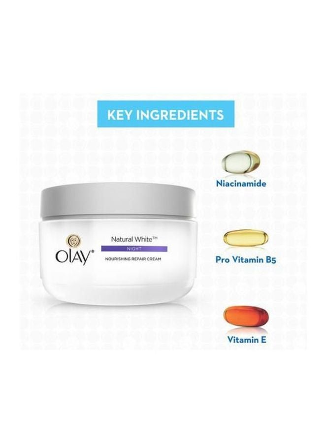 الكريم الليلي ناتشور وايت 50جرام - Image 5