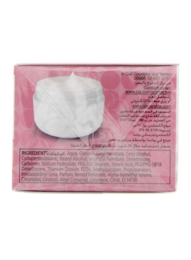 دابل أكشن - كريم للاستخدام الليلي 50ملليلتر - Image 3