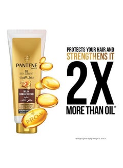 Pantene Pro-V Milky Damage Repair Oil Replacement 350ml  - Image 3