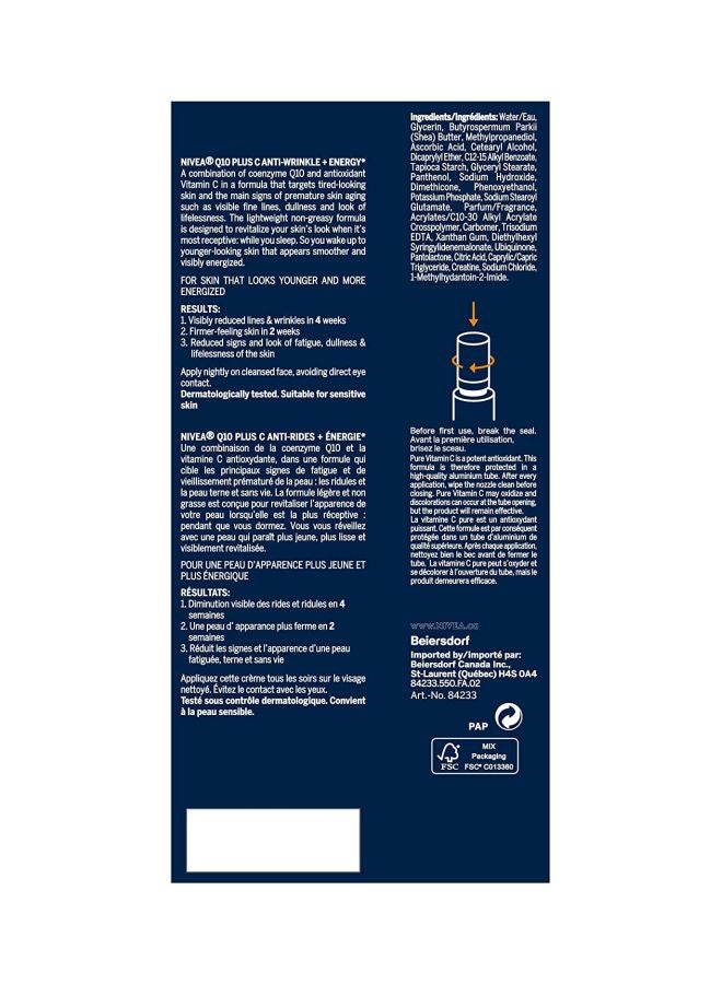 Q10 Plus C Anti-Wrinkle And Energy Night Cream 40ml