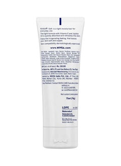 Nivea Refreshingly Soft Moisturizing Cream 75ml  - Image 2