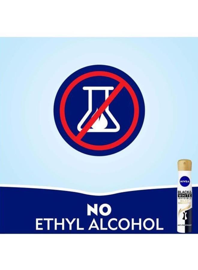 نيفيا بخاخ مزيل عرق ومضاد للتعرق إنڤيزيبل للملابس السوداء والبيضاء، من قطعتين 150ملليلتر - Image 4