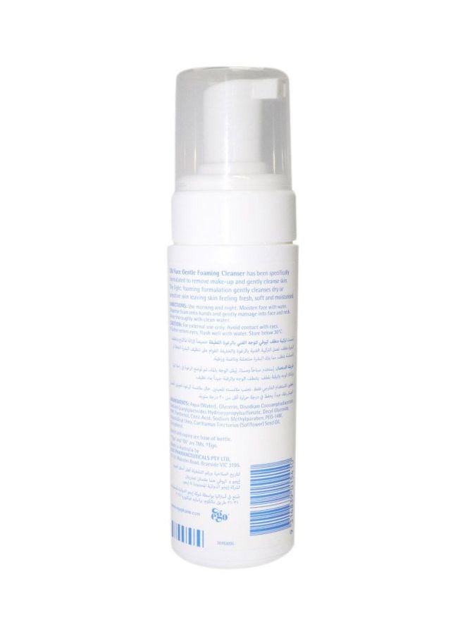 Ego QV Face Gentle Foaming Cleanser 150ml  - Image 2