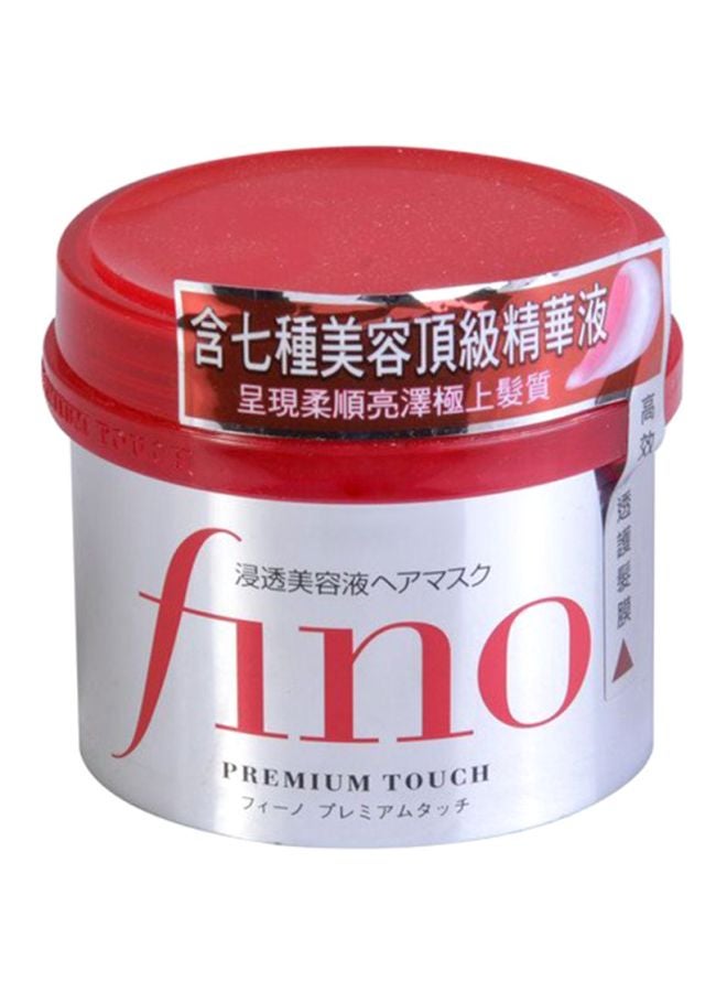 Fino Premium Touch Hair Mask - v1604590068/N22705336A_1