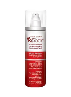 Aloe Eva Dual Action UV Protective Serum Multicolour 100ml  - Image 1