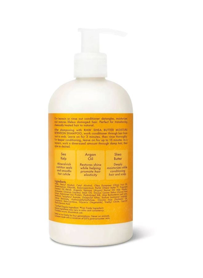 SheaMoisture Organic Raw Butter Restorative Conditioner - Image 2