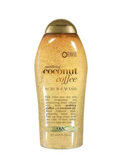 Coconut Coffee Body Scrub And Wash 577ml