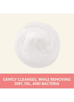 Aveeno Pack Of 2 Ultra Calming Foaming Facial Cleanser 360ml  - Image 4