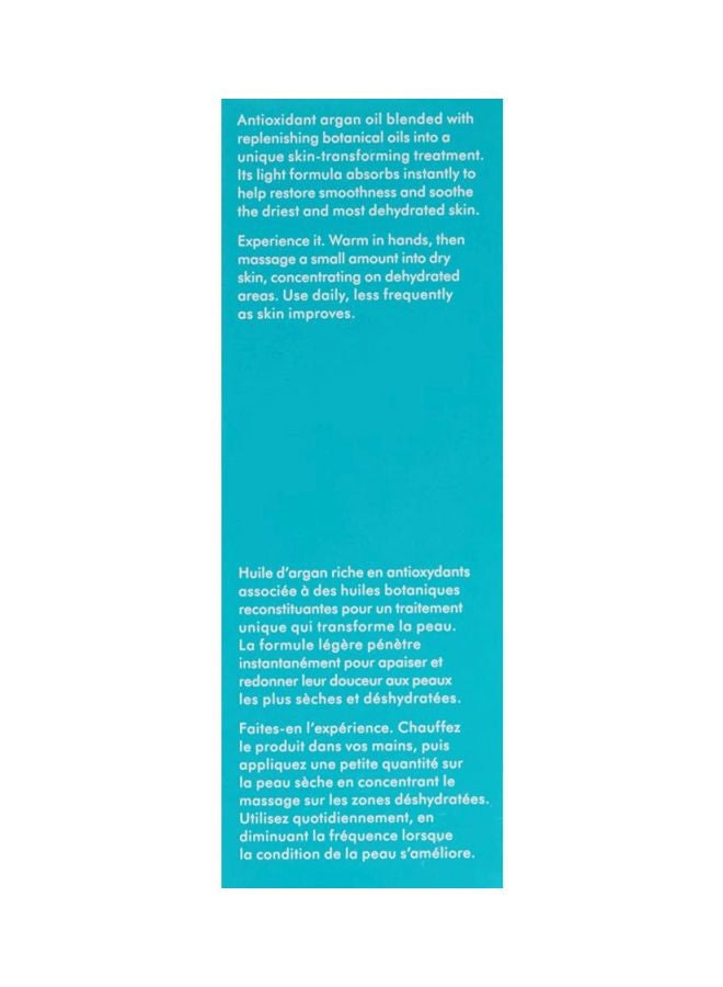 MOROCCANOIL Body Intense Hydrating Treatment 100ml - Image 5