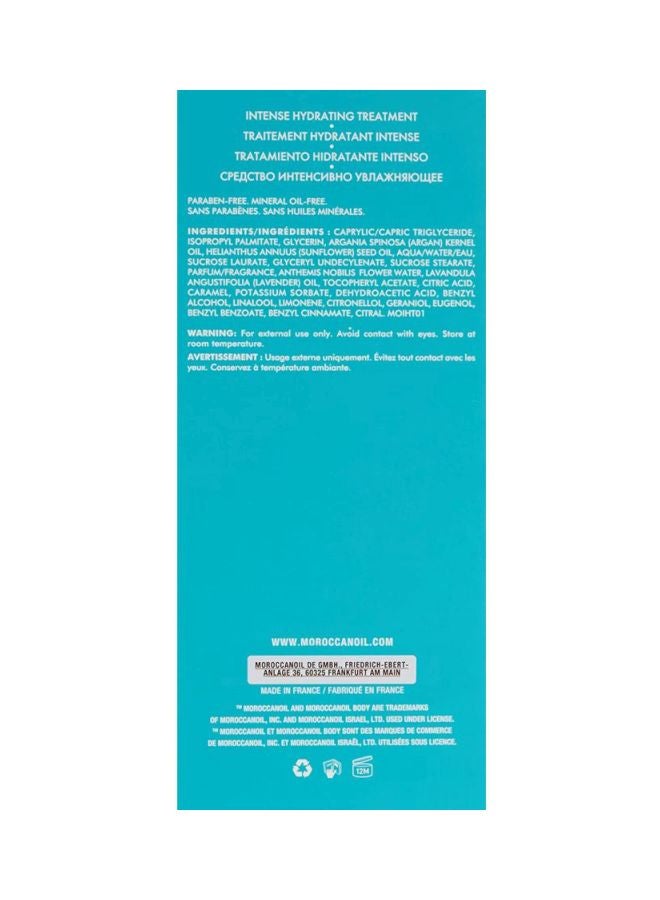 MOROCCANOIL Body Intense Hydrating Treatment 100ml - Image 4