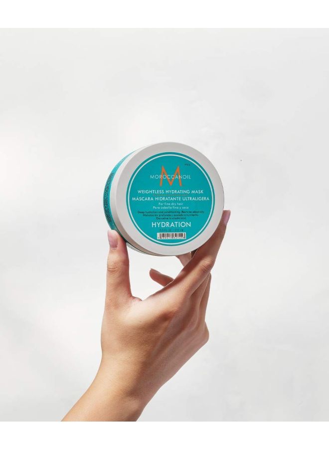 MOROCCANOIL Hydration Weightless Hydrating Mask 250ml  - Image 3