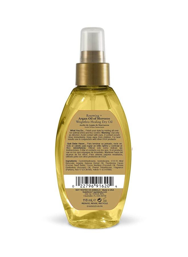 Moroccan Argan Oil 118ml - v1604590351/N12736844A_2