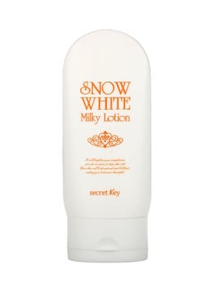 Key Snow White Milky Lotion