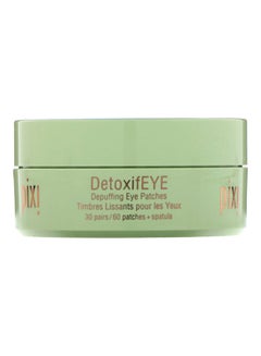 pixi 30-Pair Detoxif Depuffing Eye Patches 30ml  - Image 1