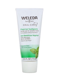 Oral-B Plant Gel Toothpaste 75ml 