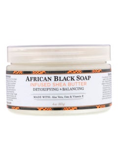 Nubian Heritage Shea Butter African Black Soap 113grams 
