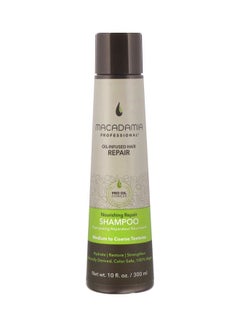 Professional Nourishing Repair Shampoo 300ml - v1604602513/N41888737A_1