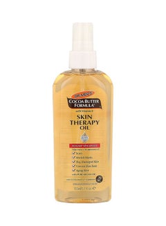 PALMER'S Cocoa Butter Formula Skin Therapy Oil - Rosehip Fragrance 150ml 