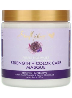 Purple Rice Water Strength Pluse Colour Care Masque 227grams