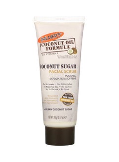 Coconut Oil Formula Sugar Facial Scrub 90grams