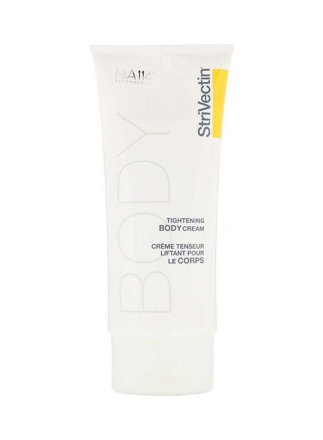 Strivectin - Tightening Body Cream 200ml - Image 1