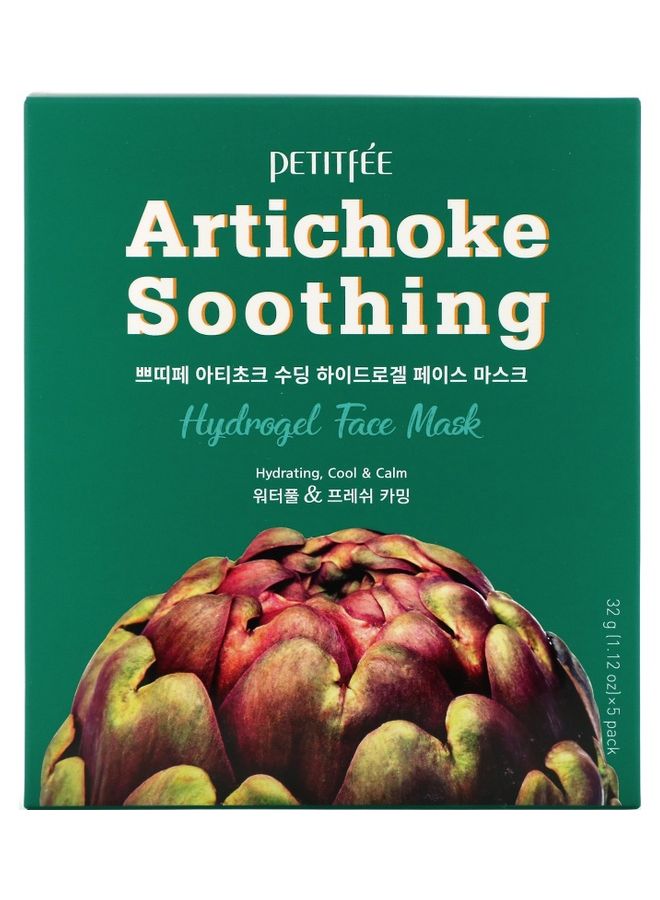 5-Piece Artichoke Soothing Hydrogel Face Mask 5x (32)grams - v1604602588/N41891277A_1