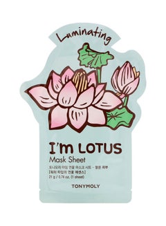 Tony Moly I'm Lotus Luminating Mask 21grams 