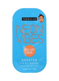 Neon Vibes Ghosted Clean Pores Peel-Off Mask 10ml - v1604602780/N41890167A_1