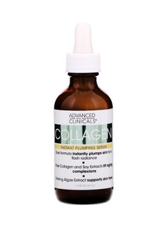 Advanced Clinicals Collagen Instant Plumping Serum 52ml 