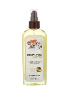 Coconut Oil Formula Body Oil 150ml