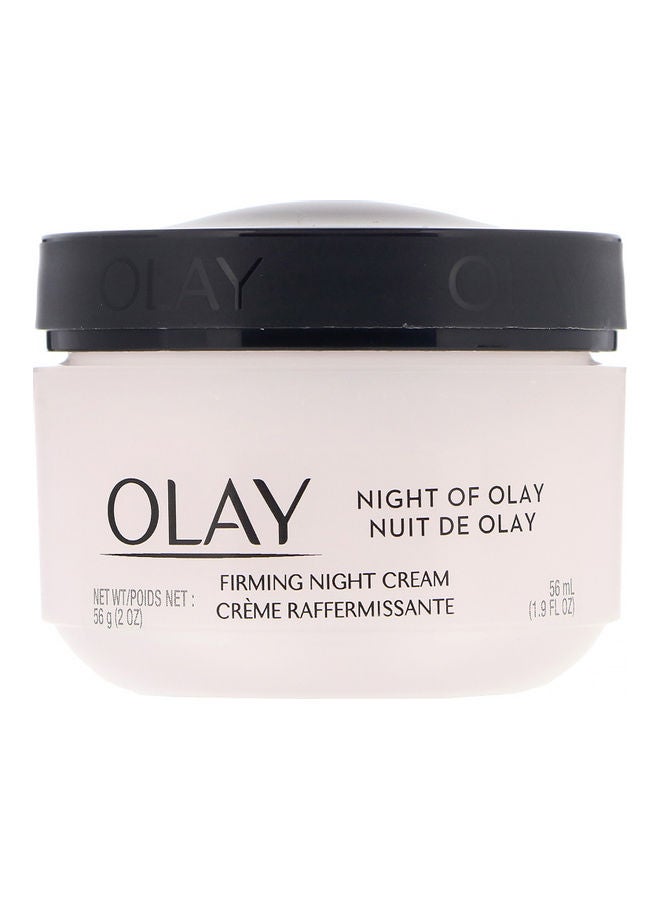 كريم ليلي لتقوية البشرة 56ملليلتر