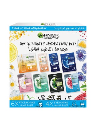 10-Piece SkinActive My Ultimate Hydration Tissue Masks Kit - v1604639635/N40410221A_1