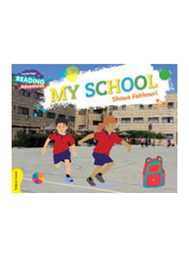 My School Yellow Band paperback english - 2000 