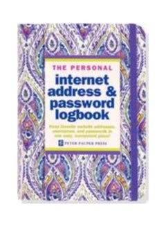Internet Log Bk Silk Road paperback english - 2015 