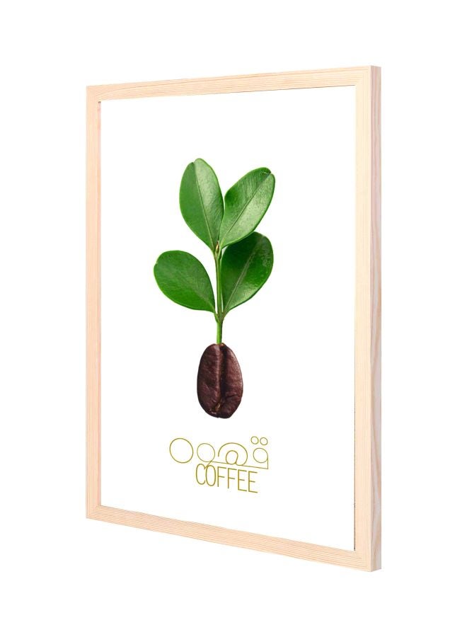 LOWHA Coffee Themed Framed Painting Wood 43x53x2cm - Image 1