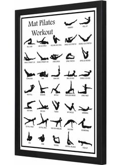 LOWHA Mat Pilate Workout Themed Decorative Framed Wall Art Painting Black 33x43x2cm  - Image 1