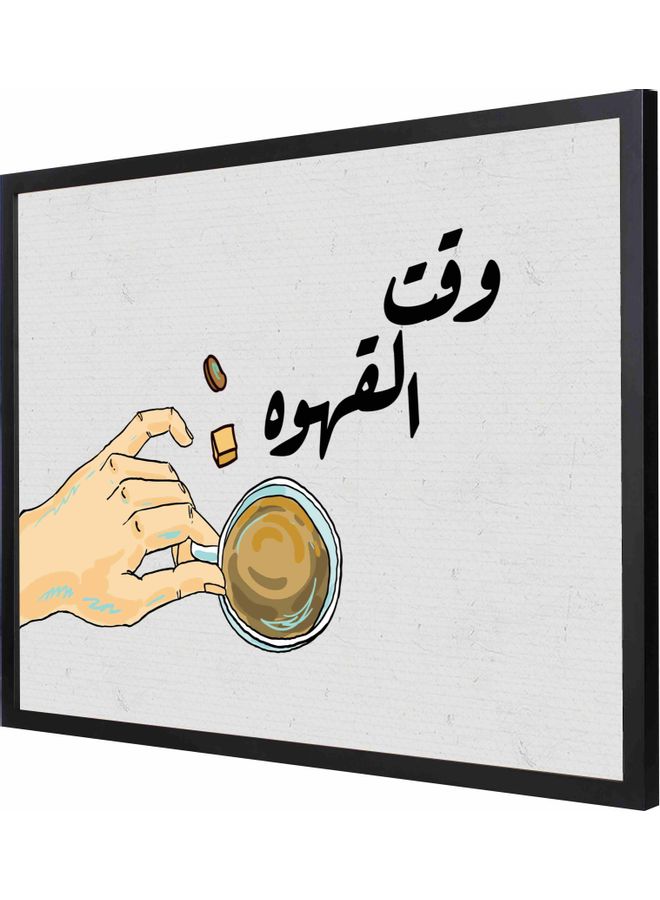 coffee time hand hold  Framed Decorative Wall Art Painting Black 53x73x2cm