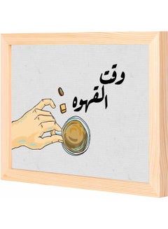 LOWHA coffee time hand hold  Framed Decorative Wall Art Painting Wood 23x33x2cm 