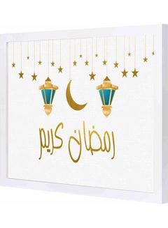 LOWHA ramdan kareem fanoos   Framed Decorative Wall Art Painting White 33x43x2cm 