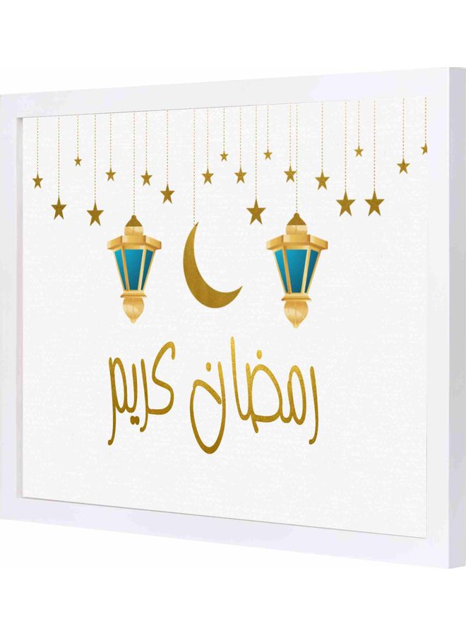 LOWHA - ramdan kareem fanoos   Framed Decorative Wall Art Painting White 33x43x2cm - Image 1