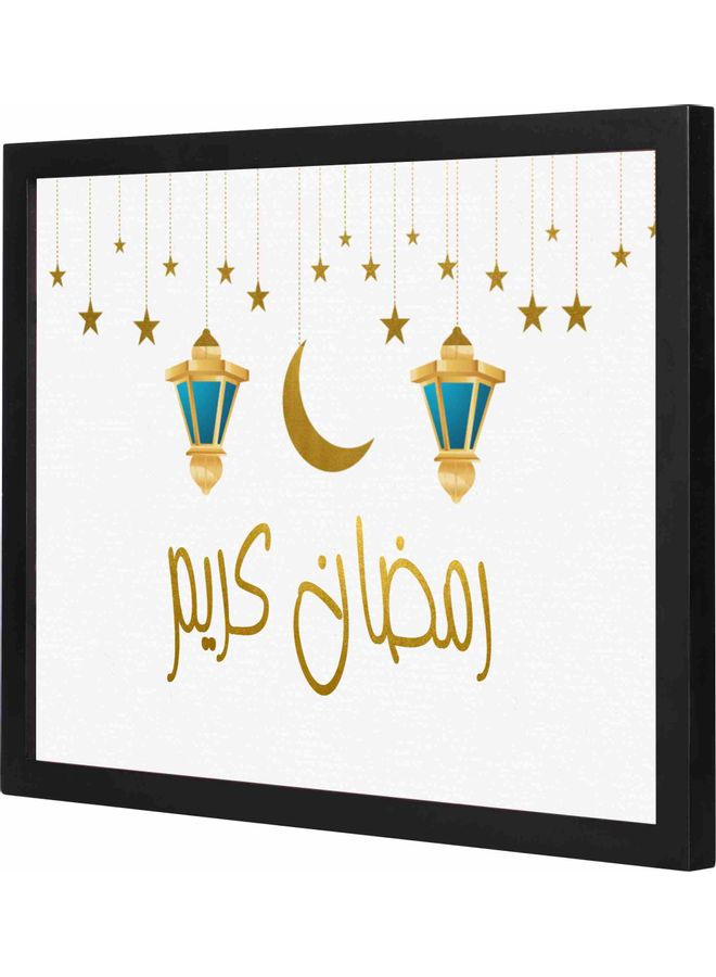 لوحة فنية جدارية للزينة بإطار وبتصميم فانوس وعبارة "رمضان كريم" أسود 33x43x2سم