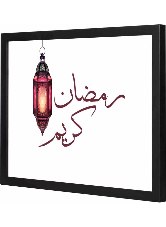 لوحة فنية لديكور الحائط مزينة بطبعة "رمضان كريم" مزودة بإطار أسود 33x43x2سم