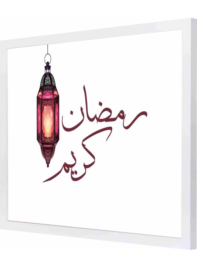 Ramdan kareem  Framed Decorative Wall Art Painting White 43x53x2cm