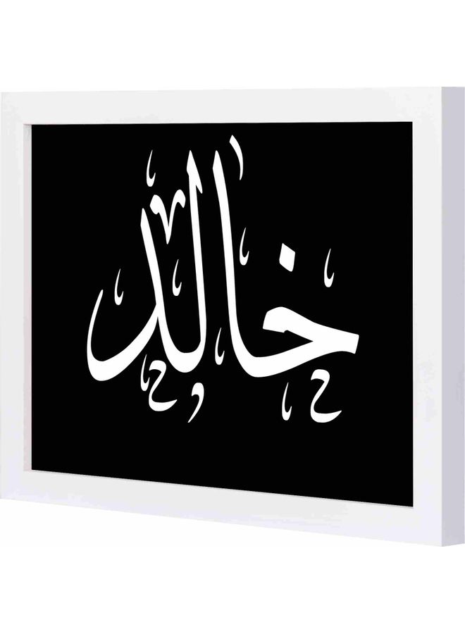لوحة فنية بإطار لديكور الحائط مطبوع عليها اسم "خالد" أبيض 23x33x2سم