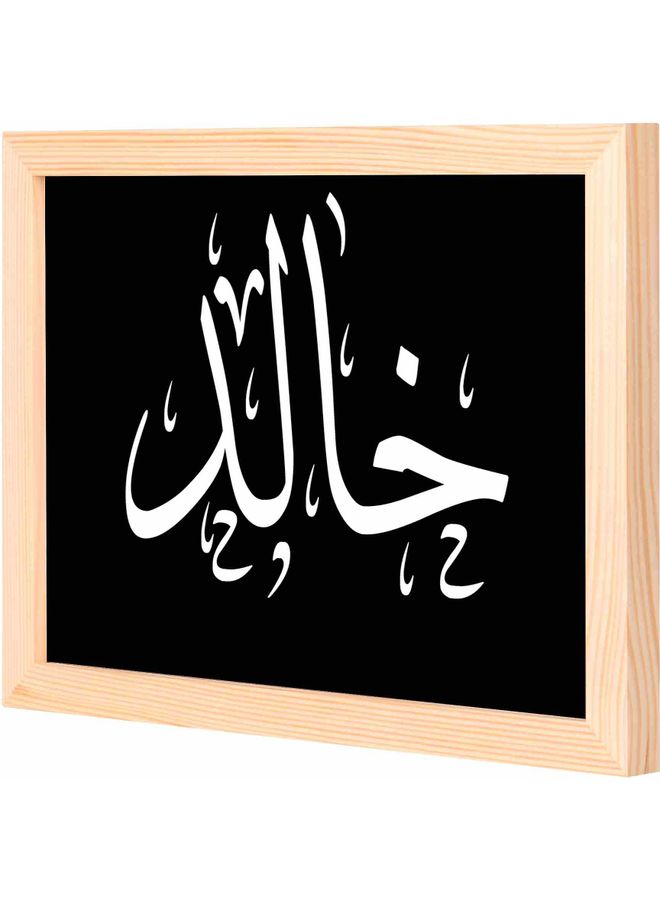 لوحة فنية بإطار لديكور الحائط مطبوع عليها اسم "خالد" خشبي 23x33x2سم
