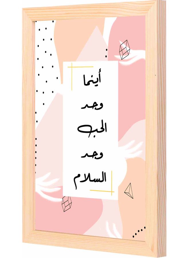 LOWHA once found love  Framed Wall Art painting Wood  - Image 1