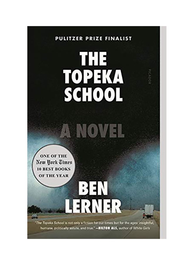 مدرسة توبيكا